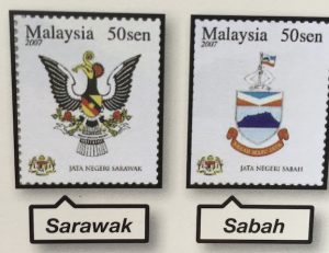 Your eyes are not fooling you – the Sarawak and Sabah crests look the same.