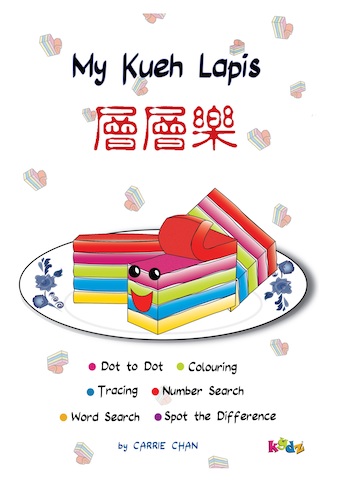 A kueh lapis of activities