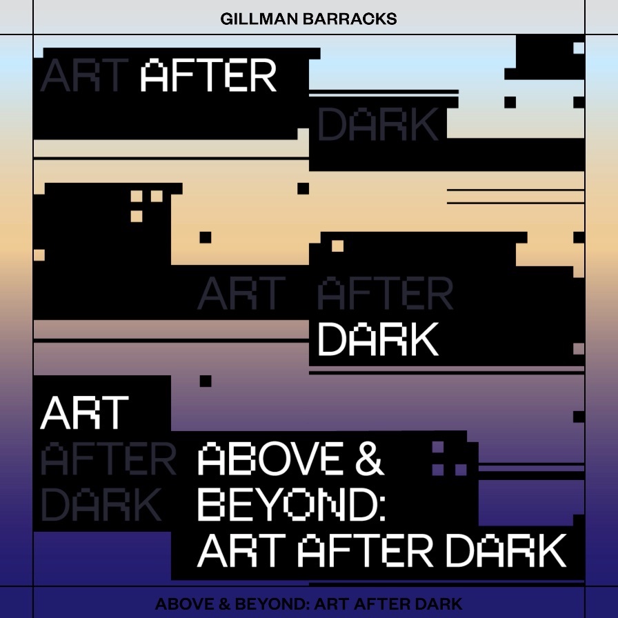 All new Art After Dark